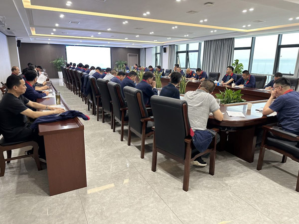 公司召開安全、環(huán)保、職業(yè)衛(wèi)生工作會議 