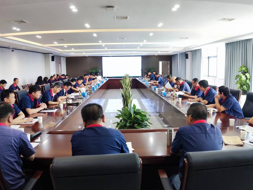公司召開8月份安全、環(huán)保、職業(yè)衛(wèi)生工作例會(huì)