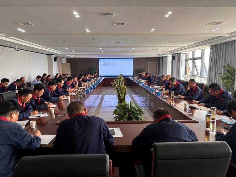 公司召開安全、環(huán)保、職業(yè)衛(wèi)生工作會(huì)議