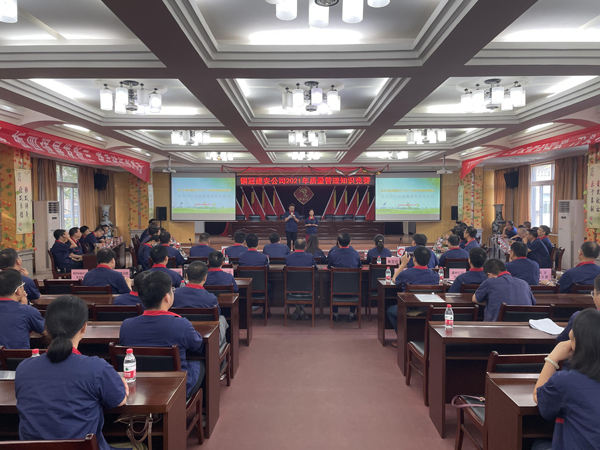 公司舉辦質(zhì)量、安全環(huán)保知識(shí)競(jìng)賽