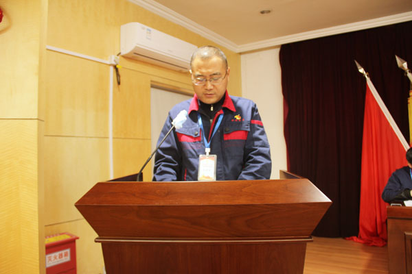 公司召開2022年工作會、二屆五次職代會、2021年度總結(jié)表彰大會