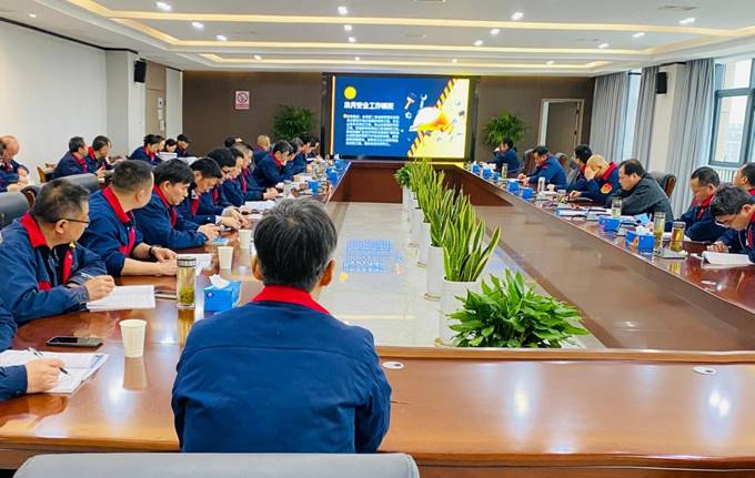 公司召開3月份安全、環(huán)保、職業(yè)衛(wèi)生管理工作例會